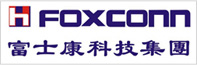 富士康科技集團