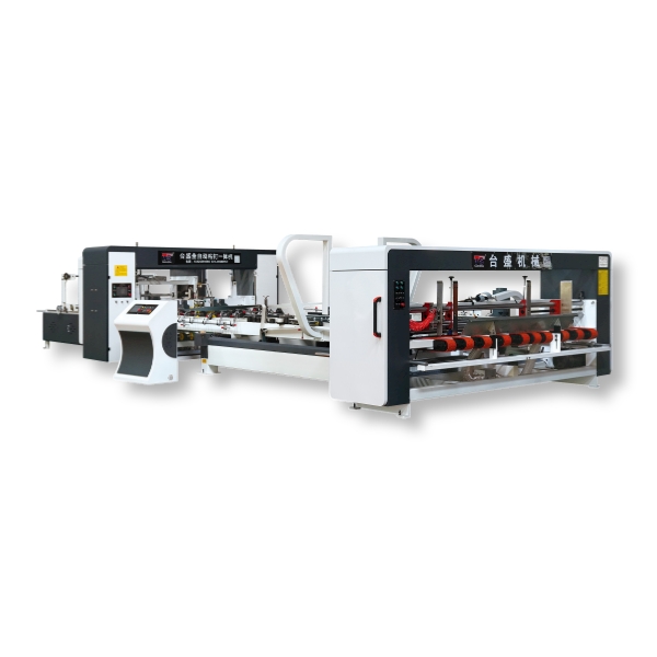 TS-2600粘釘一體機(jī)